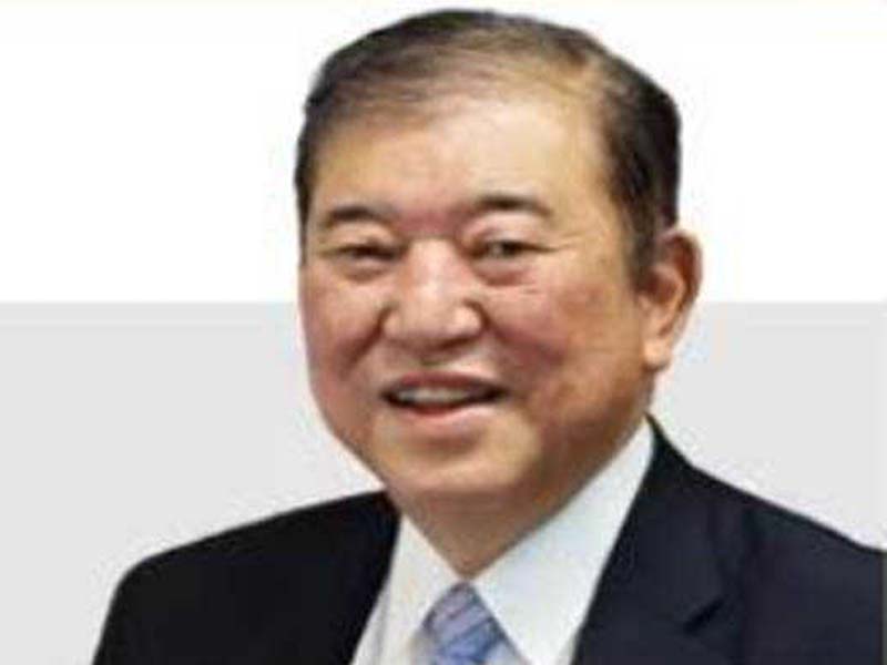 After Ishiba was elected PM of Japan, he revealed the cabinet.