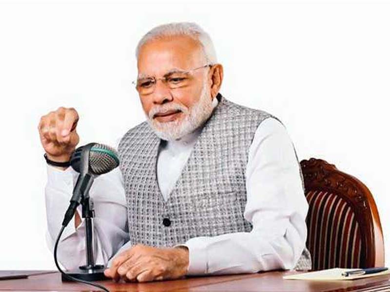 PM Warns of ‘Digital Fraud’ in Mann Ki Baat, Urges Vigilance