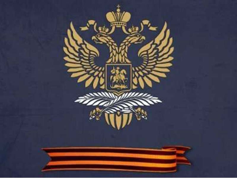 Russia protests planned US-Japan military exercises.