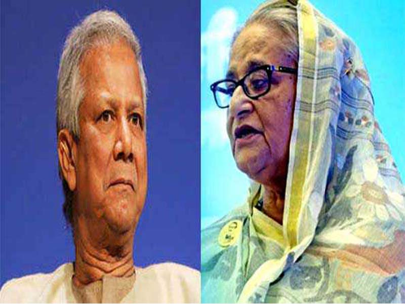 Bangladesh Cancels 8 Holidays from Sheikh Hasina