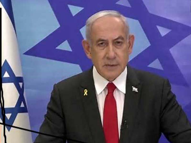 Netanyahu calls the attempt on his life “a bitter mistake.”