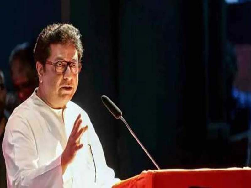 MNS Unveils Fourth List of 5 State Assembly Candidates