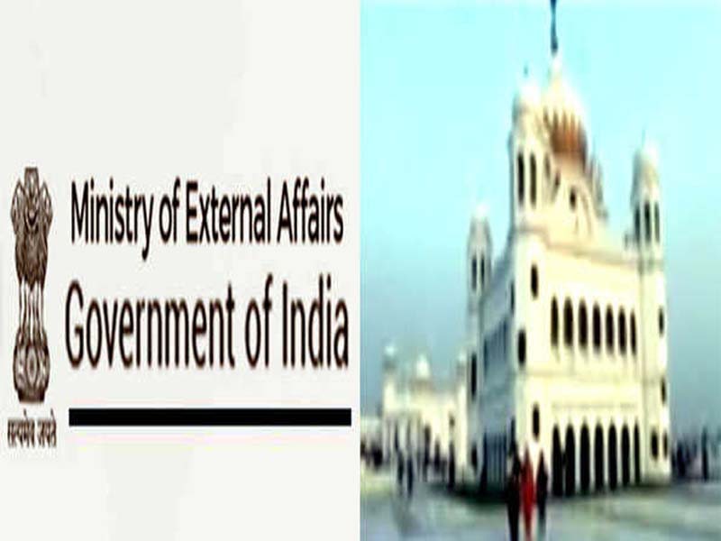 India and Pakistan Extend Kartarpur Corridor for Five Years