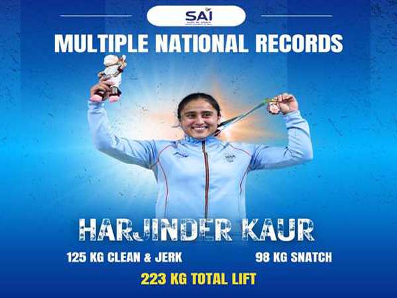 A national weightlifting meet with multiple records