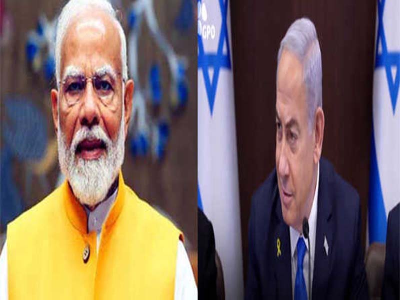 Speaking with Israeli Prime Minister Netanyahu, PM Modi pledges India’s support for peace initiatives.