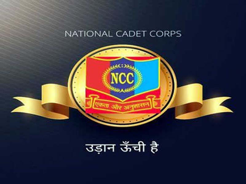 500 NCC cadets to travel 1,200 km on the Ganges and Hooghly.