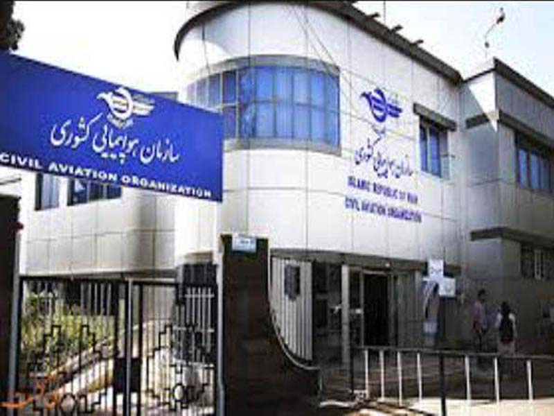 Iran Bans All Electronic Devices on Flights, Except Cell Phones