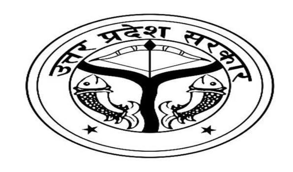 A digital museum will open in Prayagraj ahead of the Maha Kumbh.