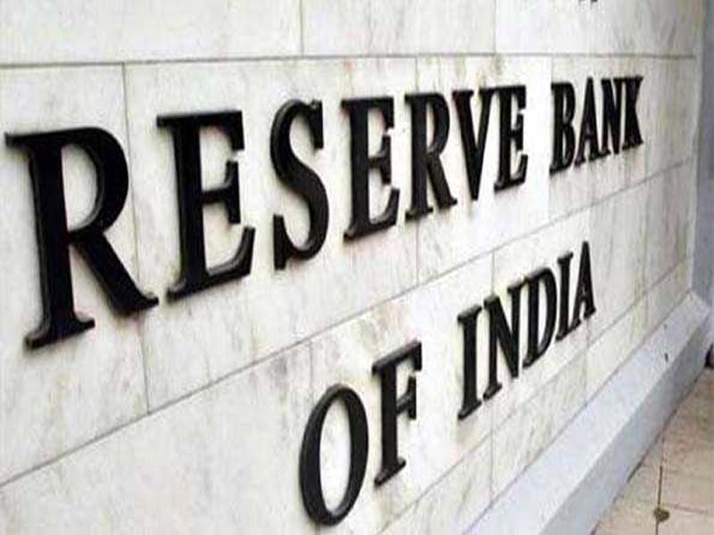 Experts describe RBI policy as “pragmatic and realistic