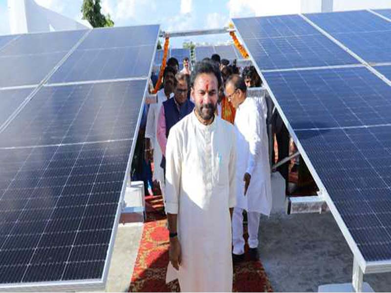 Kishan Reddy Unveils Rooftop Solar System at GSITI, Hyderabad