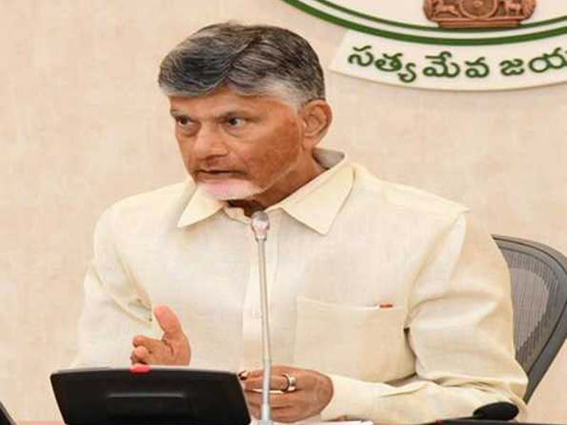 Naidu Outlines Voter Enrollment Plan for Graduates MLC Elections