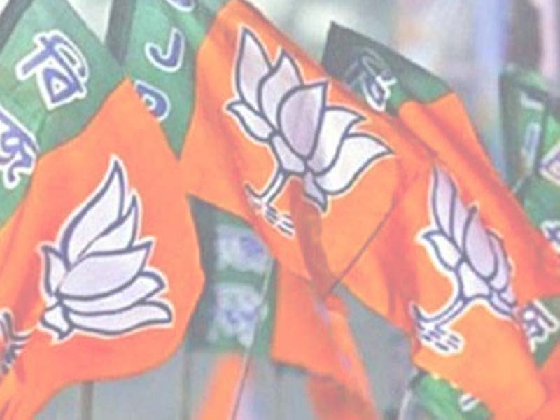 BJP announces 99 candidates for Maharashtra Assembly elections.