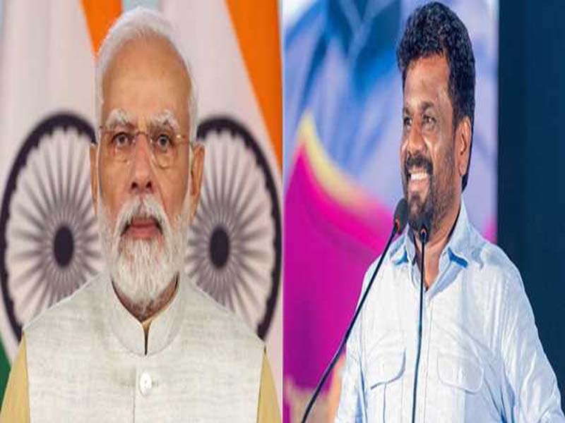 PM Modi Congratulates Sri Lanka’s Anura Dissanayake