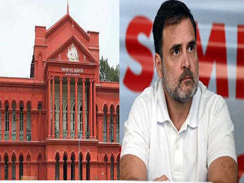 Karnataka HC dismisses PIL for Rahul Gandhi’s apology