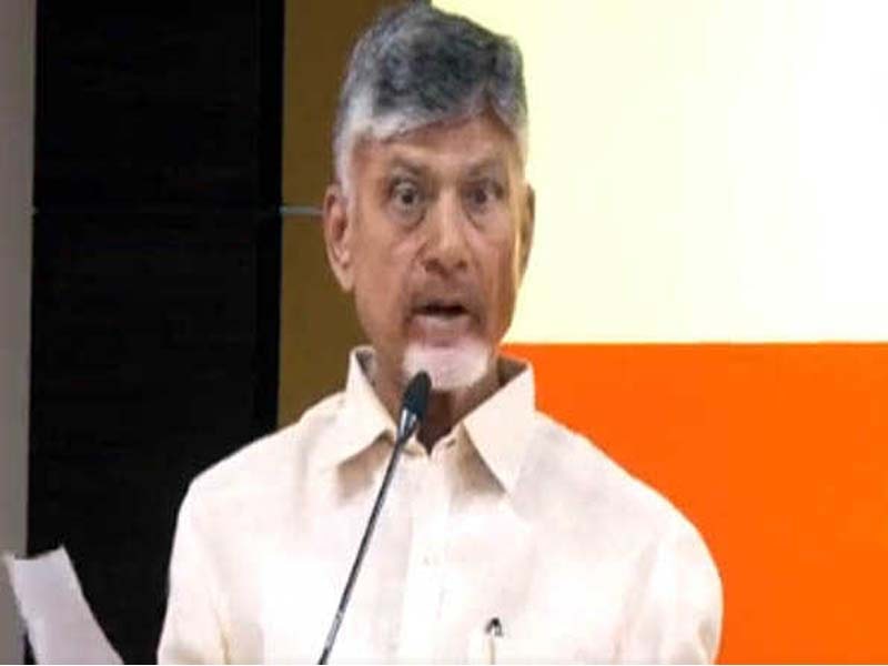 TDP Focuses on State and Nation, Not Power: Naidu