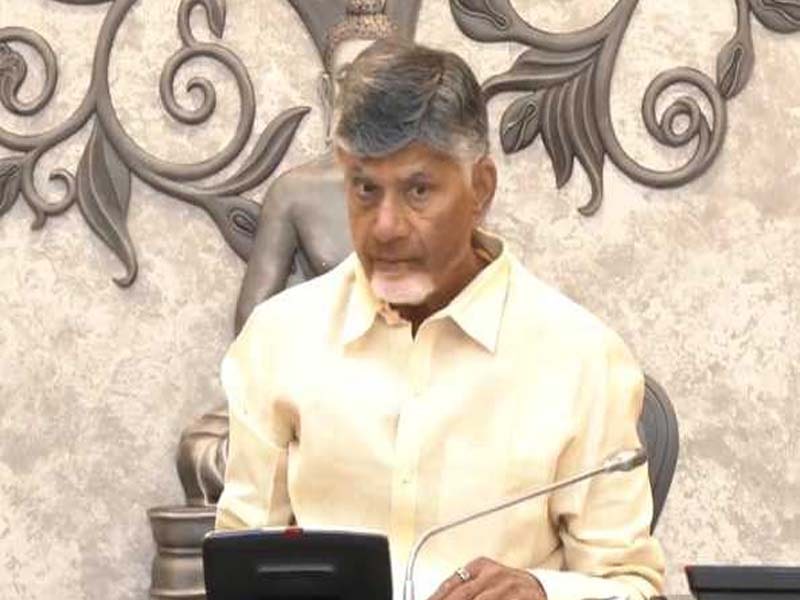 AP CM Directs Officials to Enhance Public Services via RTG