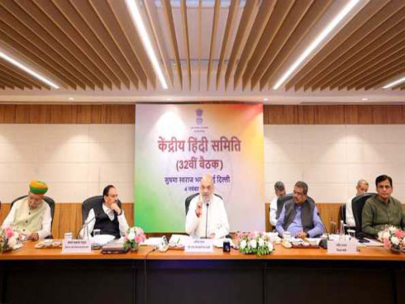 Govt Takes Steps to Promote Indian Languages: Amit Shah