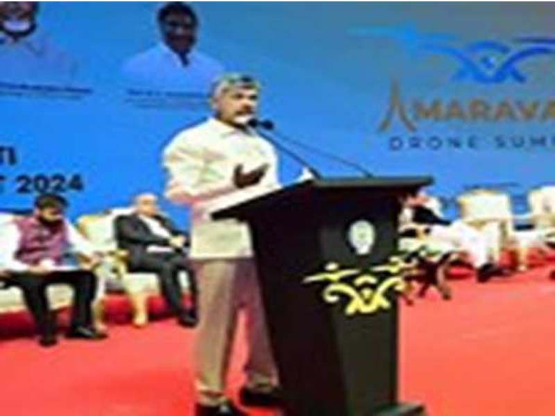 AP CM announces 300-acre drone hub