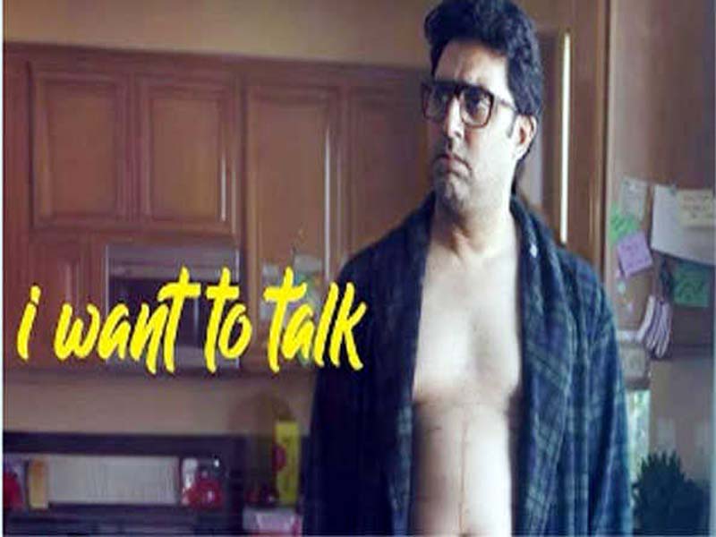 Abhishek Bachchan’s Film ‘I Want to Talk’ Trailer Released