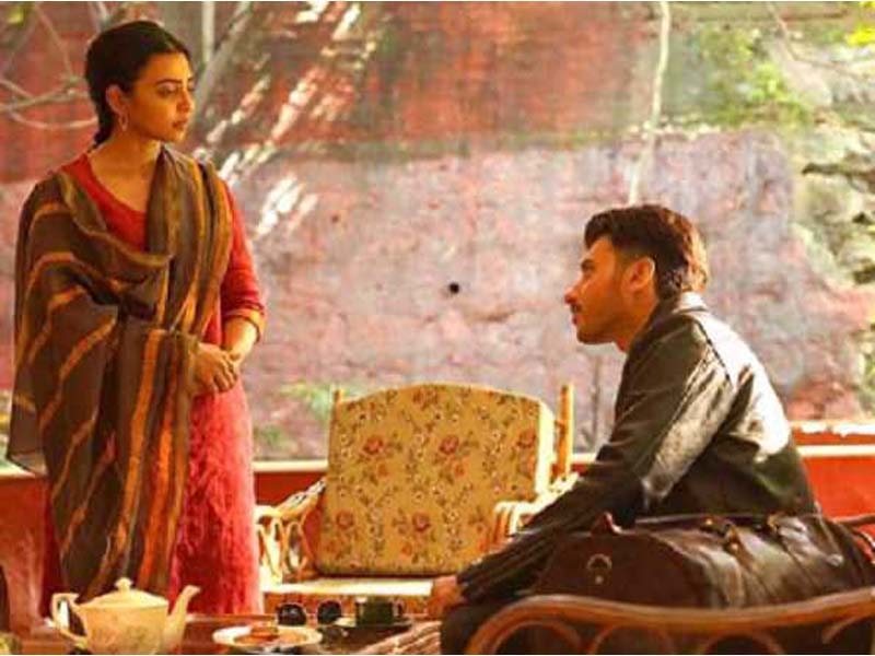 ‘Saali Mohabbat’ to Have World Premiere at IFFI on Nov 22