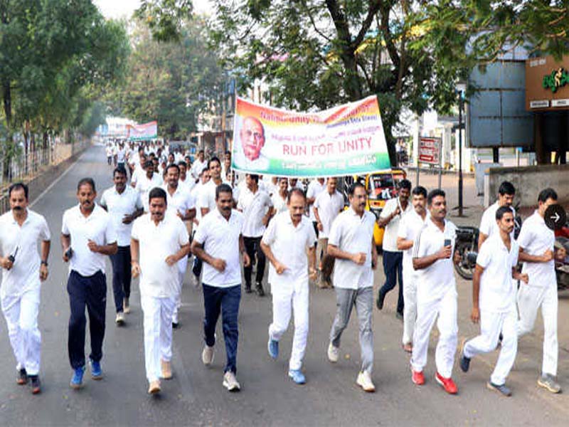 AP: A “run for unity” being organized by the Kakinada district police.