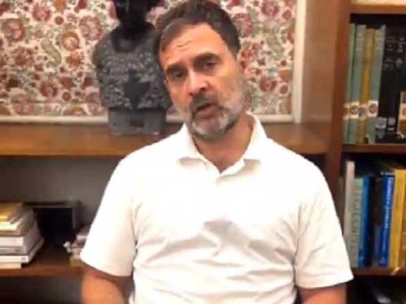 Rahul Gandhi Tells Trump: ‘US Trusts Your Vision