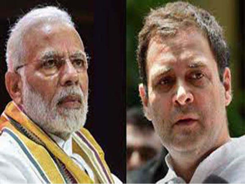 Rahul Gandhi: PM Misleading on Congress Welfare Schemes
