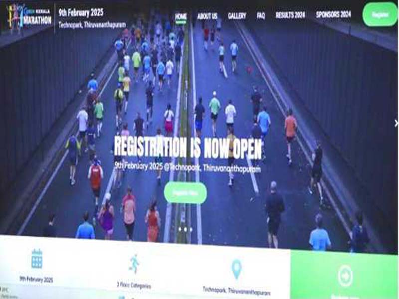 Kerala: Launch of the GTECH Marathon 2025 webpage