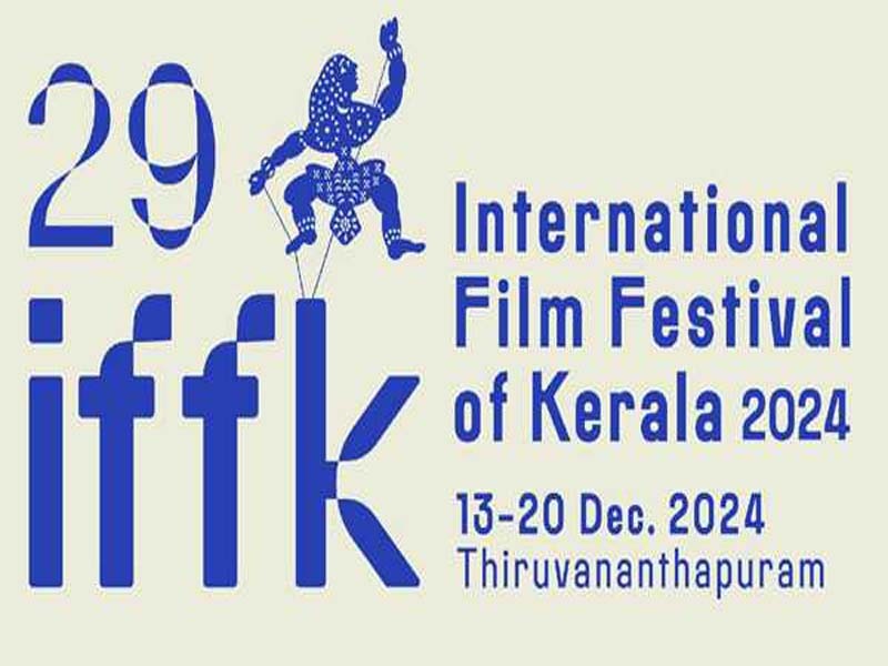 From December 13–20, IFFK will screen seven Armenian films.