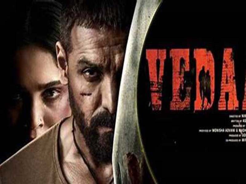 On December 21, Vedaa will make its global television debut.