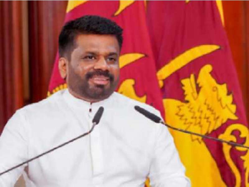 Sri Lankan President to Visit India Dec 15-17