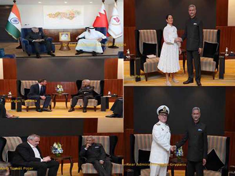 EAM Meets Bahraini, Estonian Ministers & Czech NSA