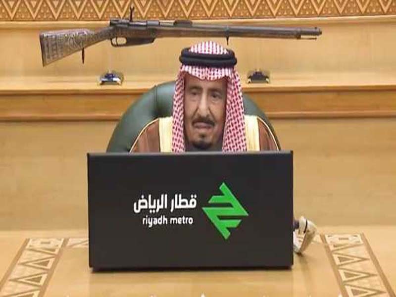 Saudi Arabia launches the Riyadh Metro’s first phase.