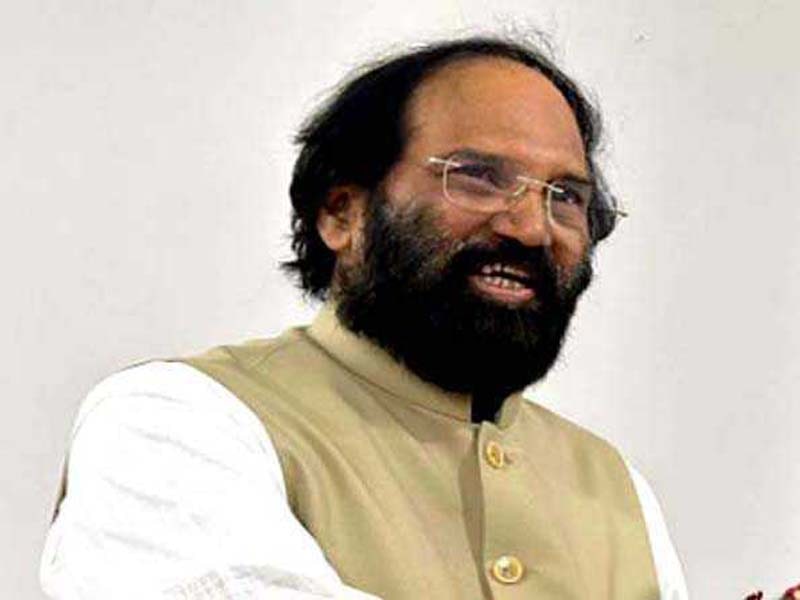 Congress Pledges Quality Education for All: Uttam