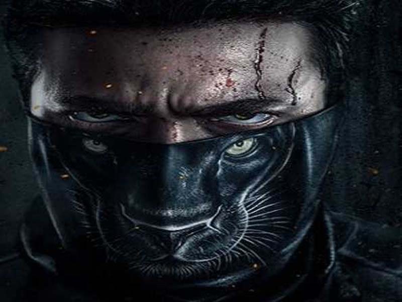 Bagheera will stream in Hindi on Disney Hotstar this Christmas.