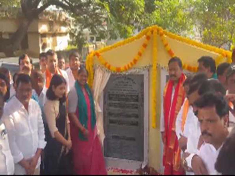 Seethakka Highlights Welfare Initiatives in Vikarabad
