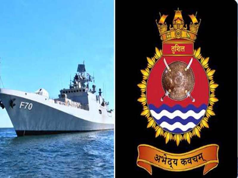 INS Tushil Set for Commissioning into Indian Navy on Monday