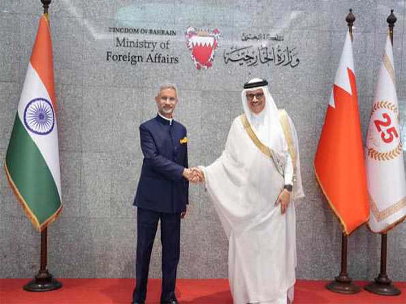 EAM Co-Chairs 4th Joint Commission Meeting in Manama