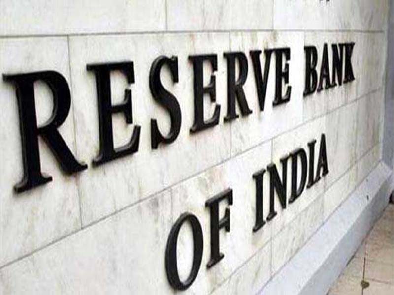 Industry Praises RBI Policy for Meeting Market Needs