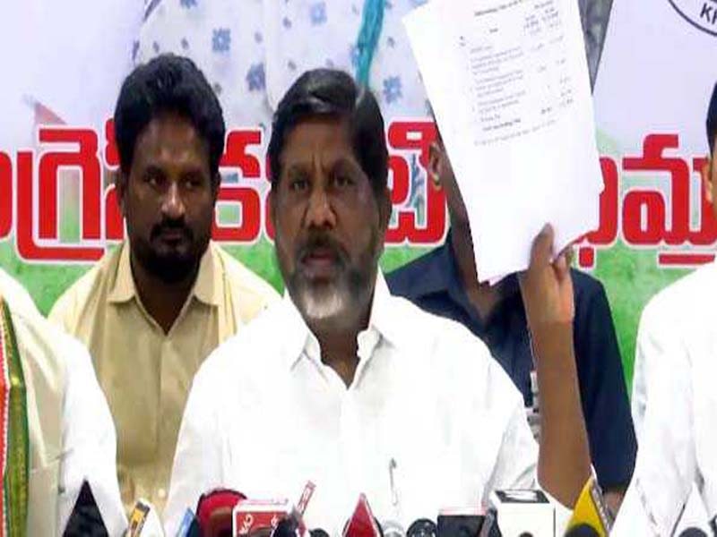 Telangana Dy CM Accuses BRS of False Propaganda