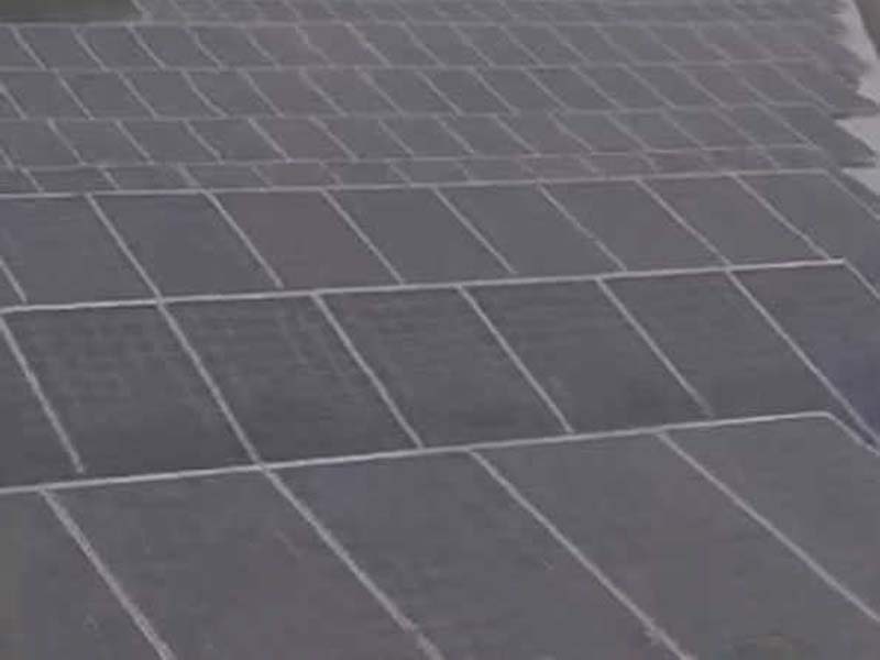 Gensol Secures ₹88 Crore Solar Project in Punjab