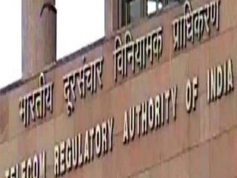 TRAI gives instructions and requests that carriers stop abusing messaging services.
