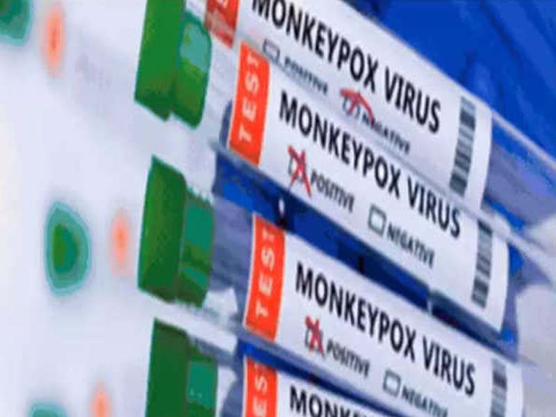 Maha: In light of the Mpox virus’s spread, former chief minister Prithviraj Chavan calls for stringent testing and quarantine procedures at the Mumbai airport.