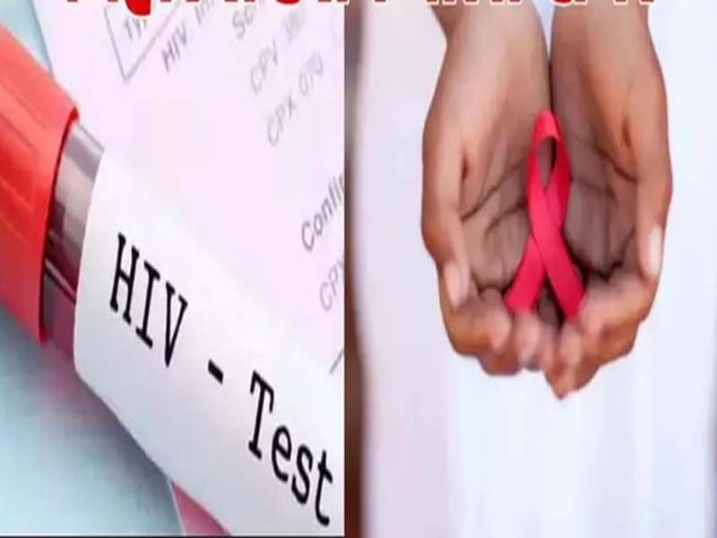 336 AIDS individuals were found in Bihar’s Arwal district.