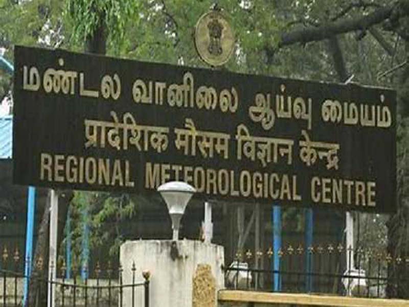 There is cyclonic circulation over Rayalaseema and the surrounding area: Met