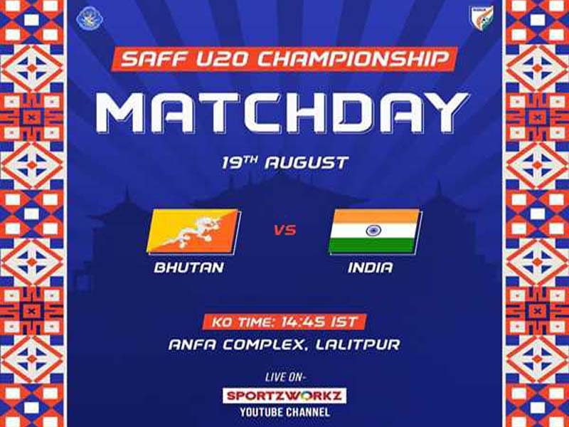 The India U20 men’s team is committed to defeating Bhutan right away.