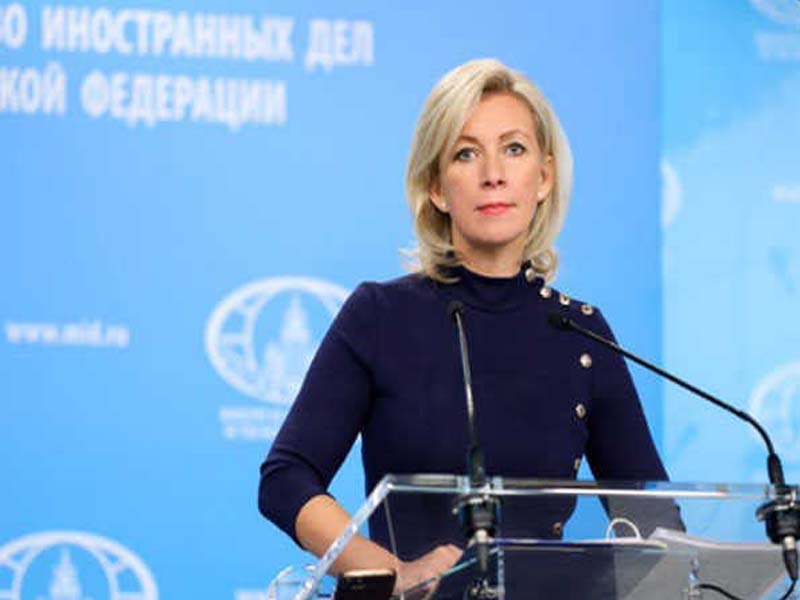 Moscow calls on the UN and IAEA to denounce Kiev’s plans to provoke Russian NPPs.