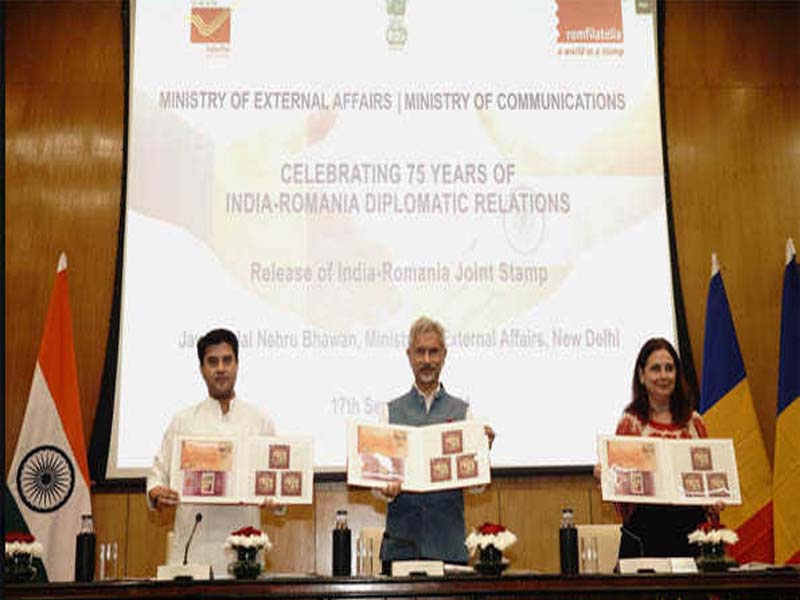 In honor of 75 years of diplomatic relations, EAM issues joint commemorative stamps for India and Romania.
