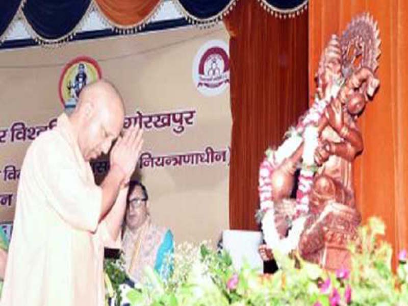 It is regrettable to refer to Gyanvapi as a mosque because it is the epitome of Lord Viswanath: Yogi