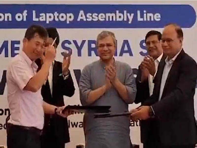 India boosts IT manufacturing with laptop assembly line launch.
